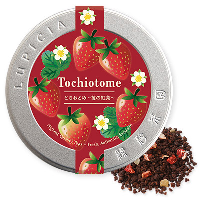 とちおとめ 〜苺の紅茶〜 50g限定デザイン缶入