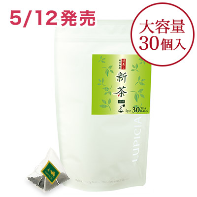 �V�� �[���� 2023