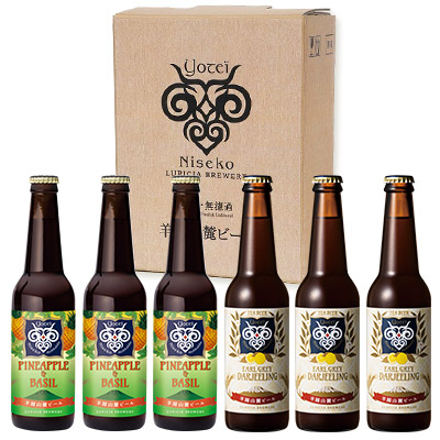 Lupicia Gourmand 羊蹄山麓ビール Gourmand Online Store 食のセレクトショップ ルピシア グルマン