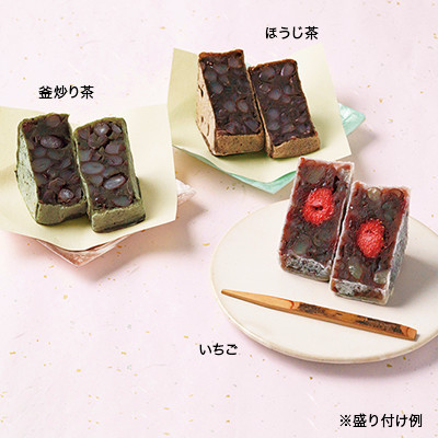 �j�Z�R�̂����3��Z�b�g�i�ق������A���u�蒃�A�������j