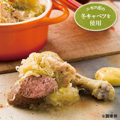 �r�X�g���V���[�N���[�g