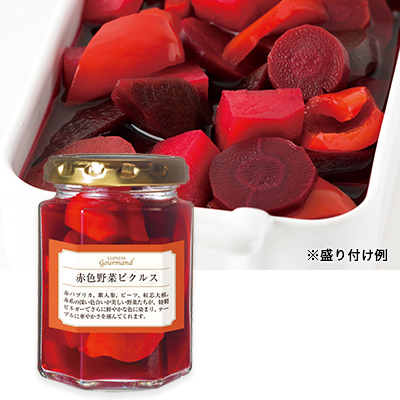 Lupicia Gourmand 赤色野菜ピクルス グルマン商品 Gourmand Online Store 食のセレクトショップ ルピシア グルマン