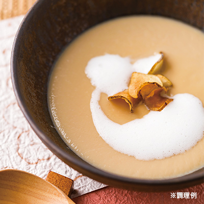 菊芋スープ