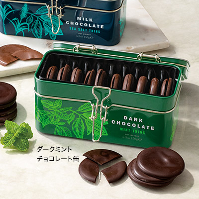 �J�[�g���C�g���o�g���[