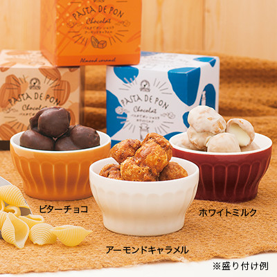 �p�X�^�Ń|���V���R���@�L���[�uBOX�Z�b�g