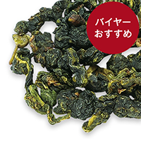 名間四季春 冬摘み