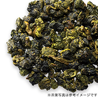 阿里山金萱 特級 冬摘み