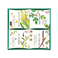 健康野菜茶4種「陽々」  