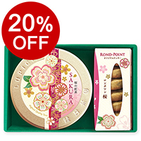 �g���ƃX�C�[�c�u������v&nbsp;&nbsp;