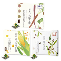 【お試しセット】国産健康野菜茶 ティーバッグ3種  