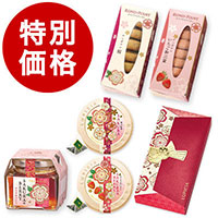 �t�̂�����Z�b�g&nbsp;&nbsp;