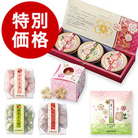 ����ł��Ԍ��Z�b�g&nbsp;&nbsp;