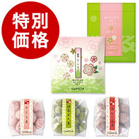 �t�̖����Ƃ��َq�Z�b�g&nbsp;&nbsp;