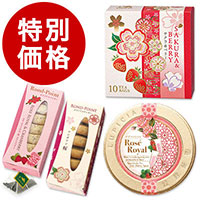 �t�̐l�C�̍g���Ƃ��َq�̃Z�b�g&nbsp;&nbsp;