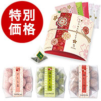 �t�̂���5��Ƃ��َq�̃Z�b�g&nbsp;&nbsp;