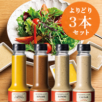 �j�Z�R�̃h���b�V���O ���ǂ�3�{�Z�b�g