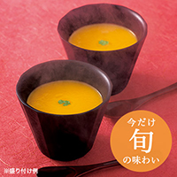 �A���}���b�h�X�[�v