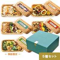 BENTO革命 5種セット 旬の山菜入 ギフトBOX入 