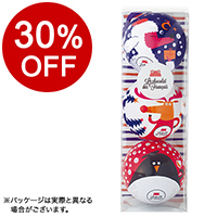 ���E�V���R���E�f�E�t�����Z �N���X�}�X�I�[�i�����g��