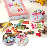 �J�t�@���� 2020�o�����^�C������� �V�A�[�� �t�F���[�`