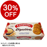 【ボンマルシェ】カンピエロ ダイジェスティブクッキー（全粒粉入り） 380g  