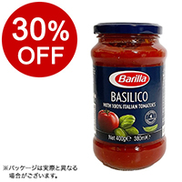 【ボンマルシェ】バリラ バジルのトマトソース 400g  