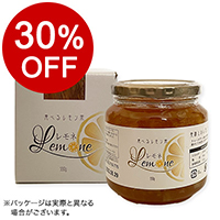【ボンマルシェ】香味レモン茶 レモネ 550g  