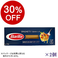 【ボンマルシェ】バリラ スパゲッティ ��4×2  