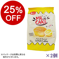 【ボンマルシェ】ミスターケーキ レモンケーキ×2  