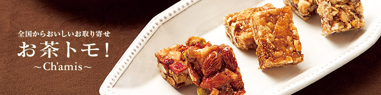 �����g���I