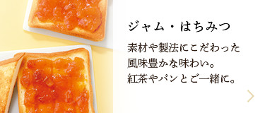 �W�����E�͂��݂�