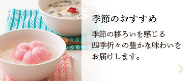 �G�߂̂�������