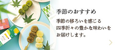�G�߂̂�������