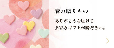 �t�̑������