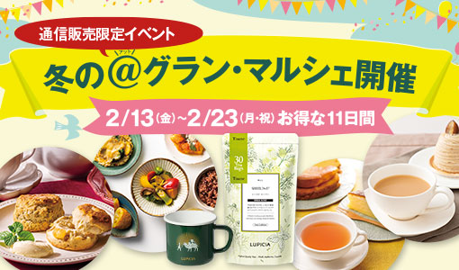 �ʐM�̔�������