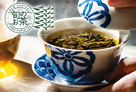 ��p�~�E�݉G����