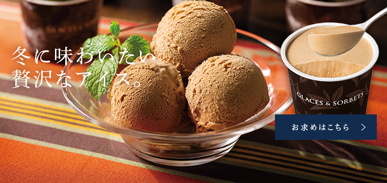 �O���X���\���x