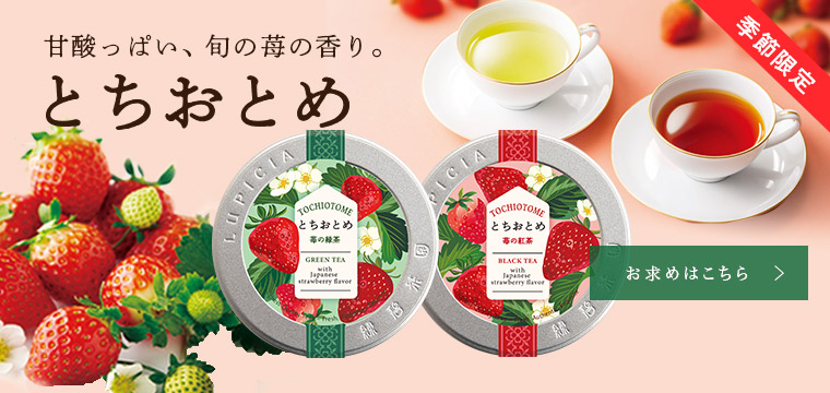 �Ƃ����Ƃ�