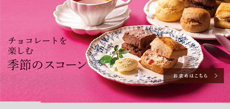 �`���R���[�g���y���ރX�R�[��