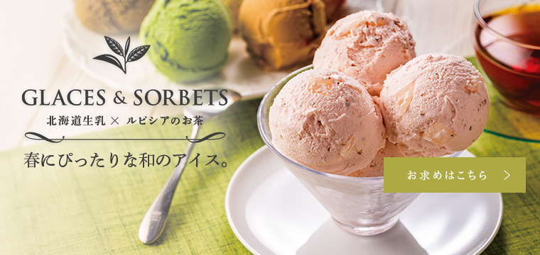 �O���X���\���x