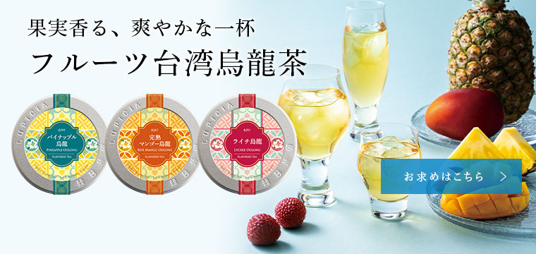 �t���[�c��p�G����
