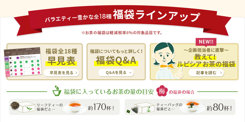 ���܃��C���A�b�v