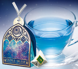 エトワール ブルー