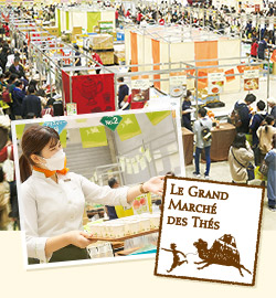 ���s�V�A �O�����E�}���V�F 2023