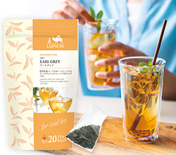 ホームメイド アイスティー