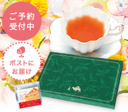 �����̒���� �`�t���[�o�[�h�e�B�[�`