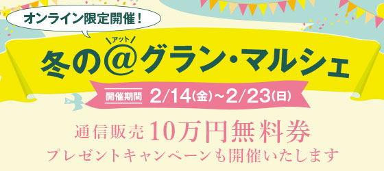 �~�́��O�����E�}���V�F