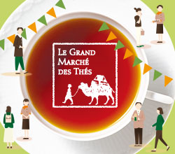 ���s�V�A �O�����E�}���V�F 2025